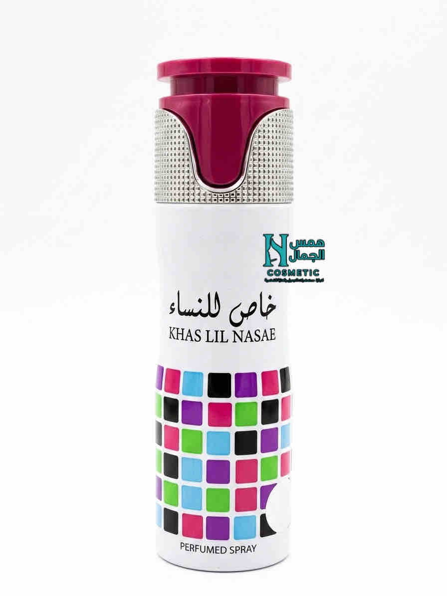 ارض الخليج معطر خاص للنساء 200 مل