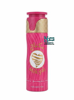 ارض الخليج معطر مكياج 200 مل