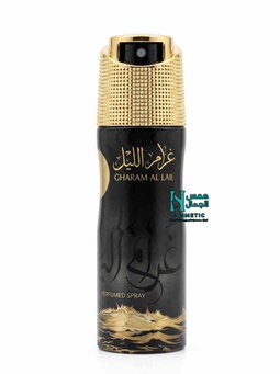 ارض الخليج معطر غرام الليل 200 مل