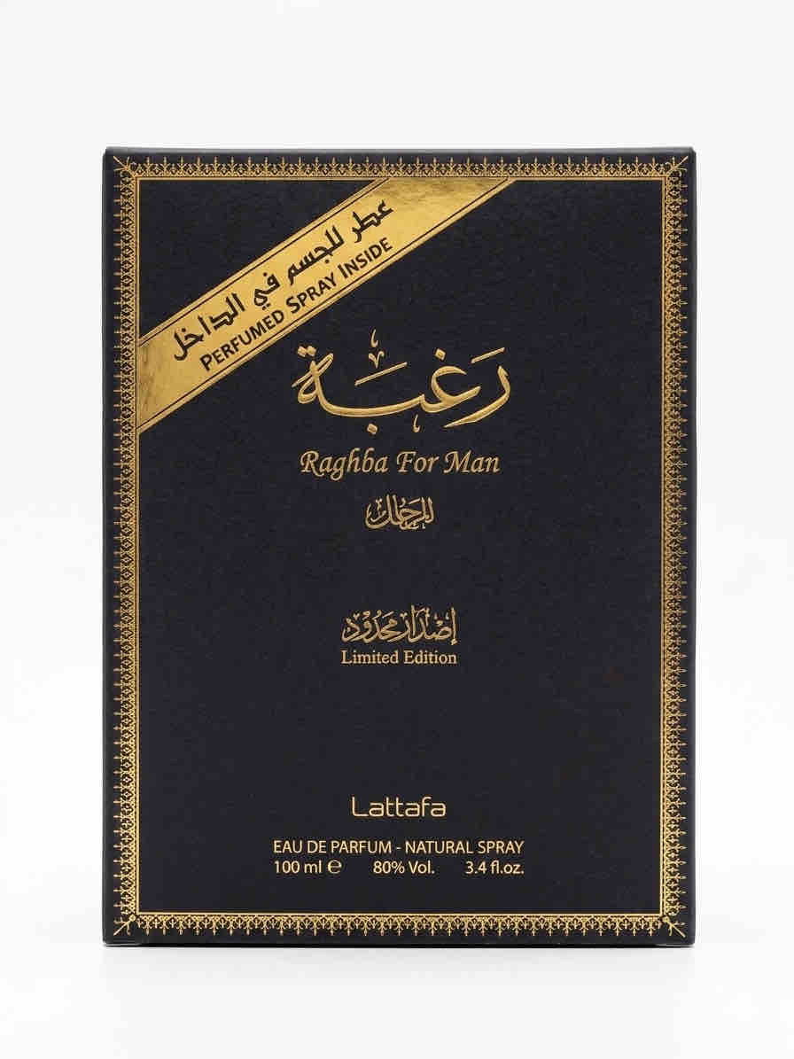 لطافة عطر رغبة رجالي 100 مل_0