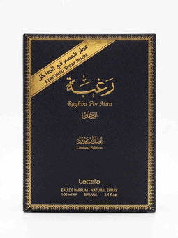 لطافة عطر رغبة رجالي 100 مل