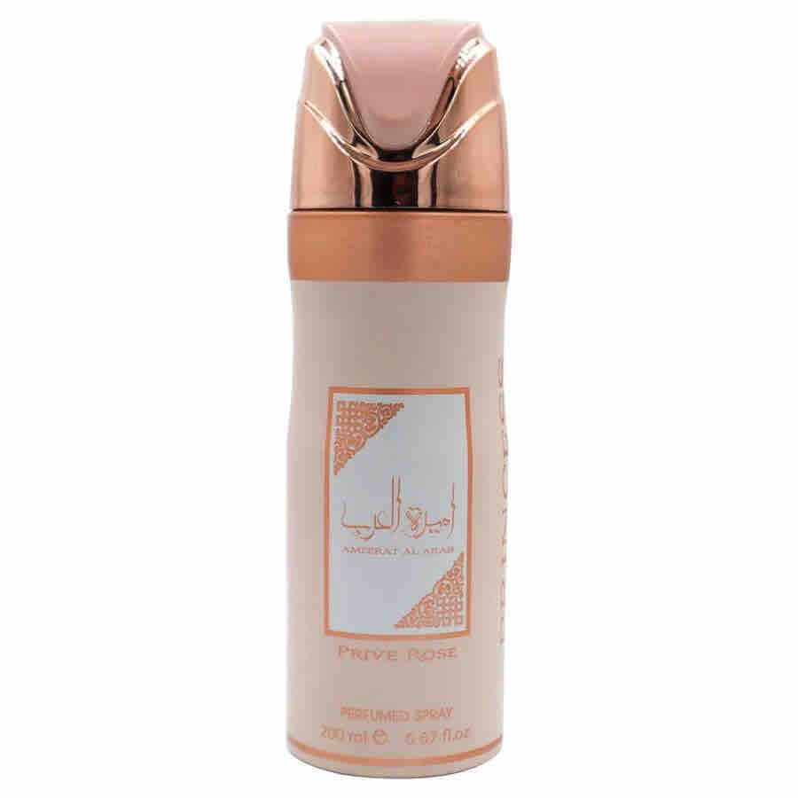 لطافة معطر اميرة العرب 200 مل
