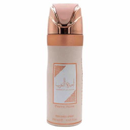 لطافة معطر اميرة العرب 200 مل