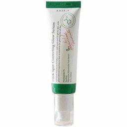 اكسس واي سيروم مصحح للتصبغات 50ml 