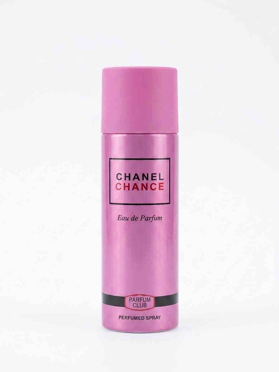 معطر جسم CHANEL CHANCE 200ml