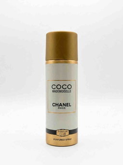 معطر جسم COCO MADEMOISELLE 200ml