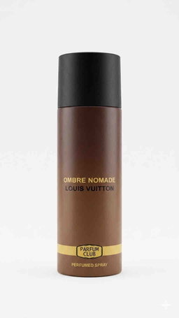 لويس فيتون معطر جسم 200 مل