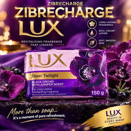 Lux Sheer Twilight 150g