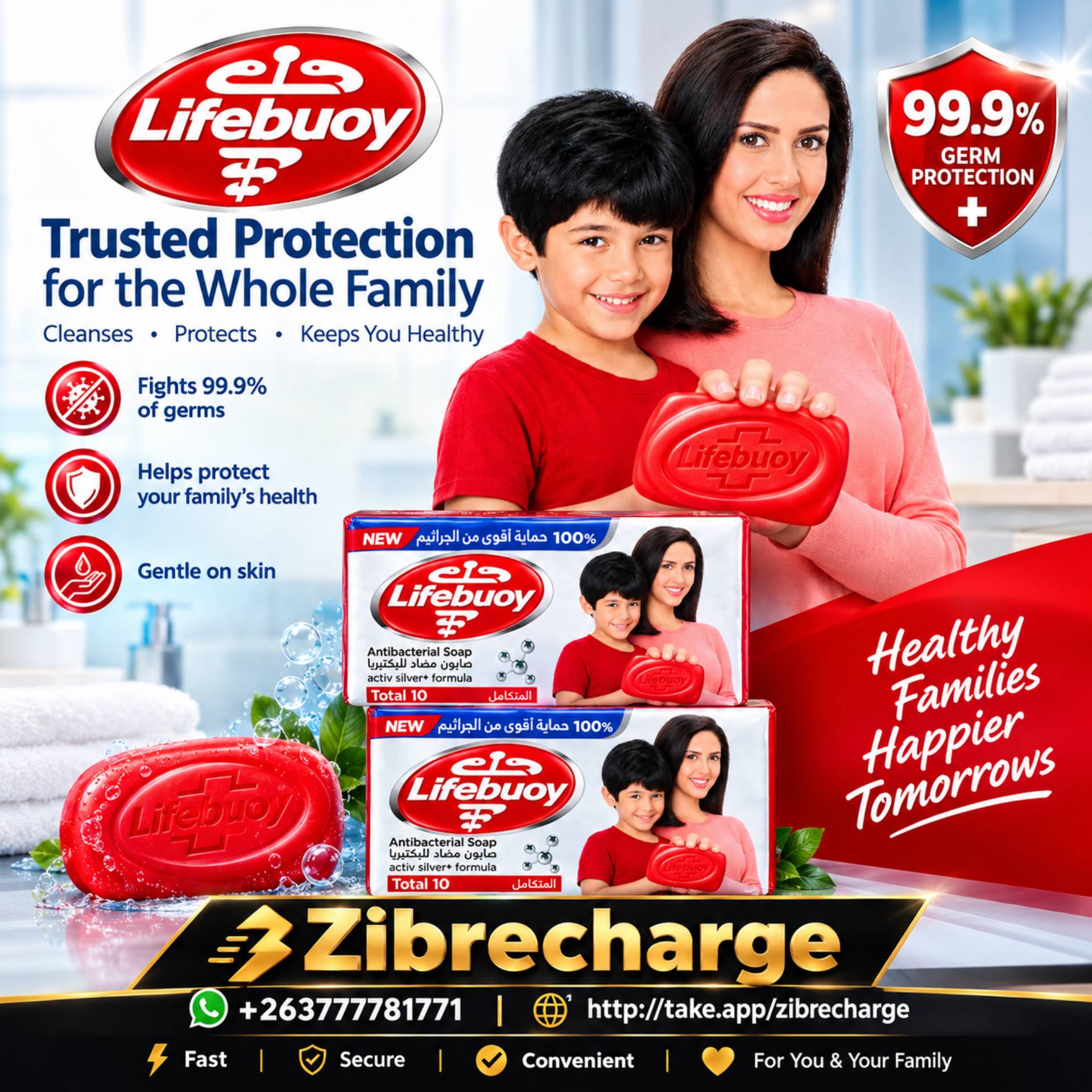 Lifebouy Total 10
