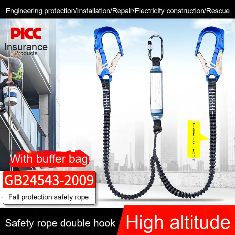 Linea de vida doble con buffer (cinta elastica)_2