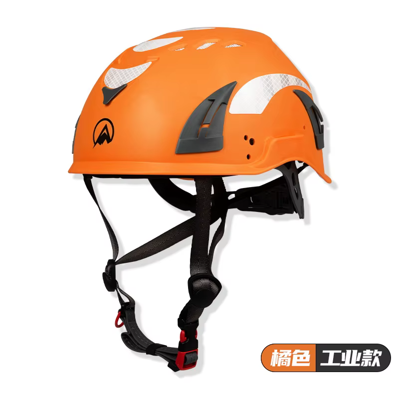 Casco de rescate en altura_0