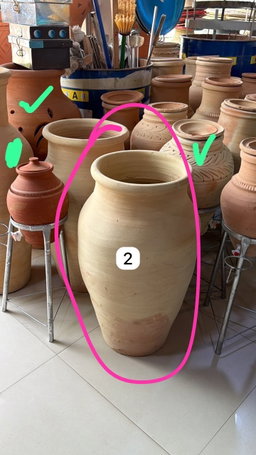 احواض زراعية 