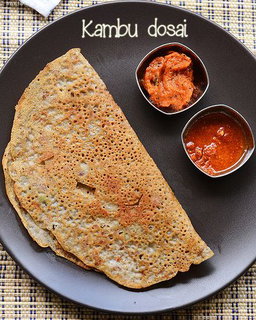 Kambu Dosa 