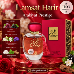 Lamsat Harir Arabiyat Prestige 