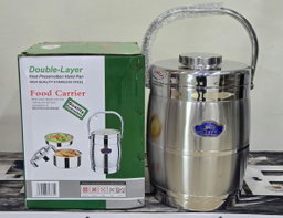 Double Layer Heat Preservation Hand Pan Food Carrier