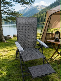 Portable, high-back folding camping lounger with an integrated footrest