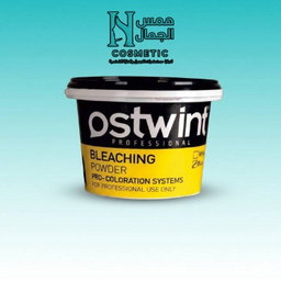 اوستوينت بلوندر  100g