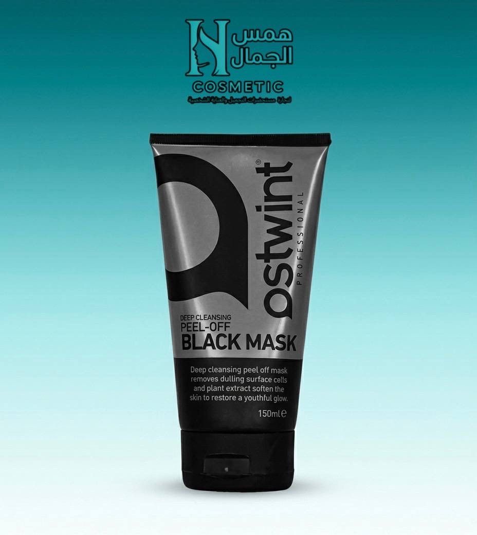 اوستوينت ماسك لتنظيف وإزالة الرؤوس السوداء 150 مل 