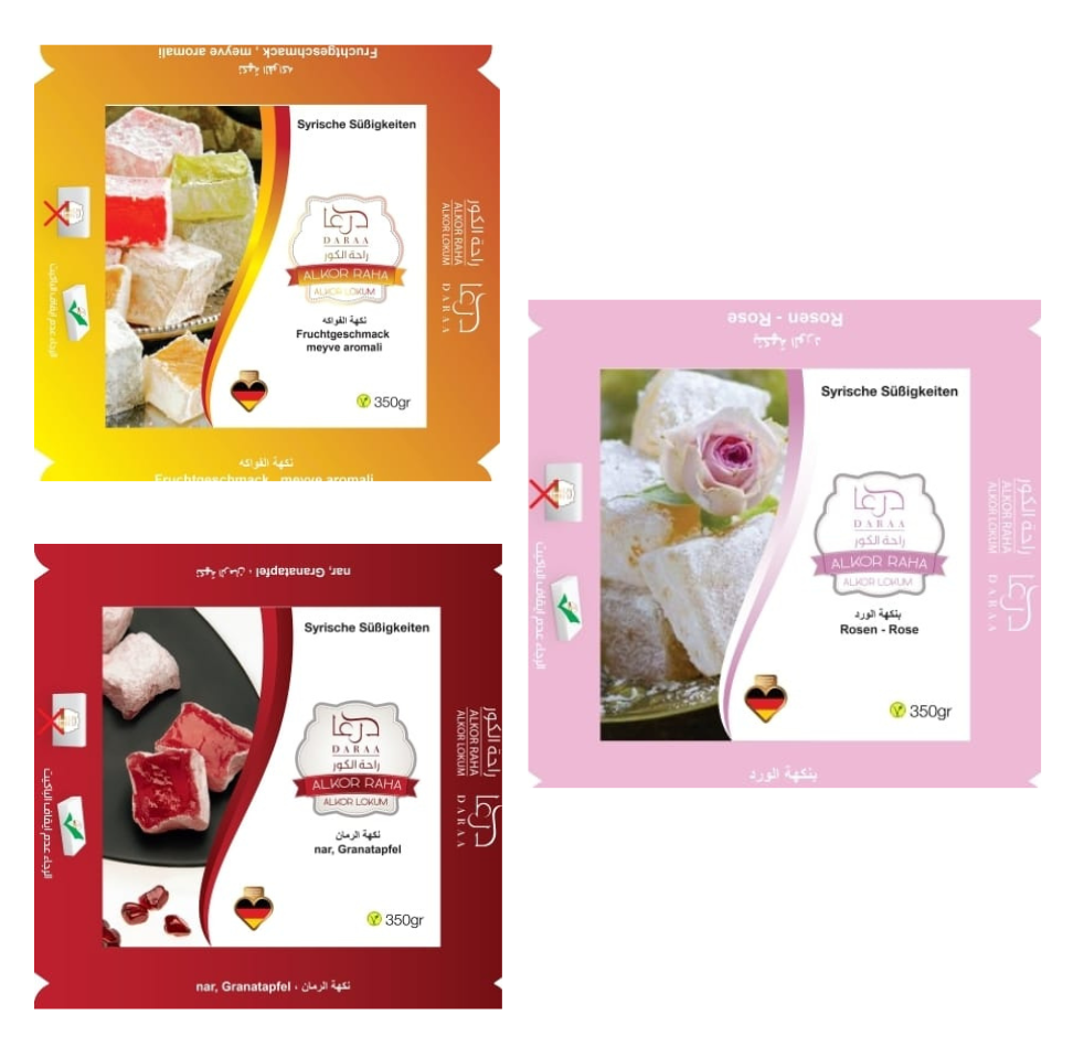 Raha  Sada verschiedenen Geschmacksrichtungen  – 1St 350g x 24 St-Stückpreis: 1,70 €- zzgl.MwSt/ راحة سادة مشكلة  