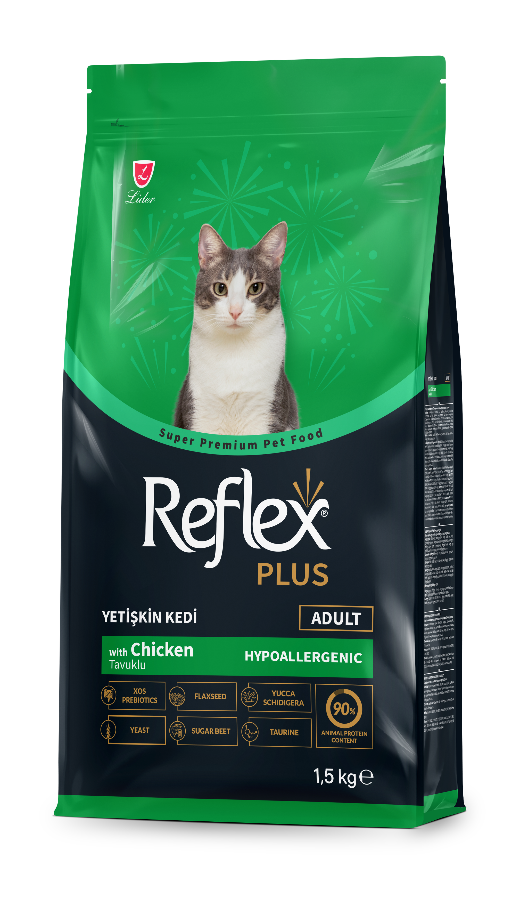 Reflex Plus Cat Food (Hypoallergenic) - 1.5kg_4