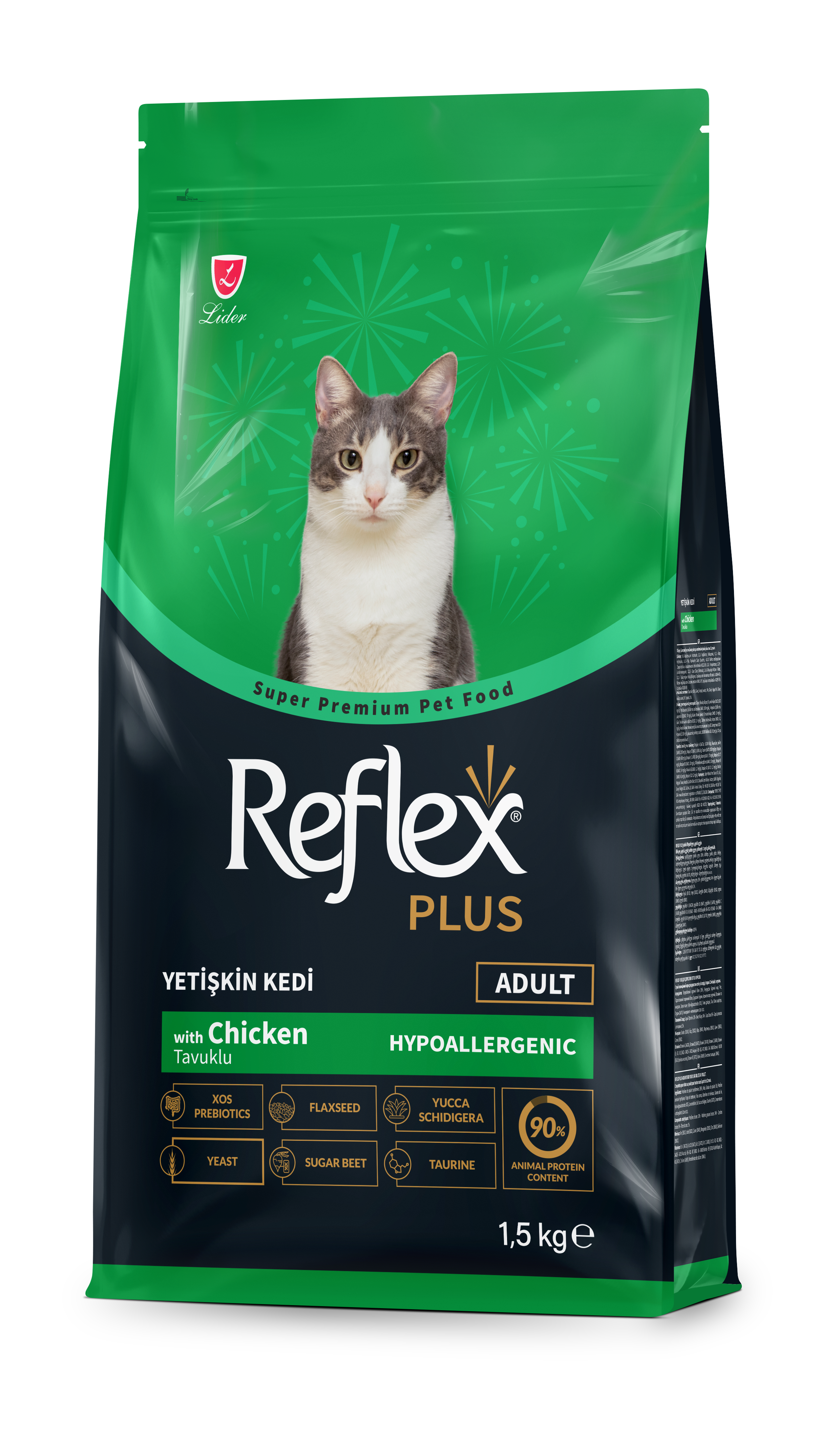 Reflex Plus Cat Food (Hypoallergenic) - 1.5kg_4