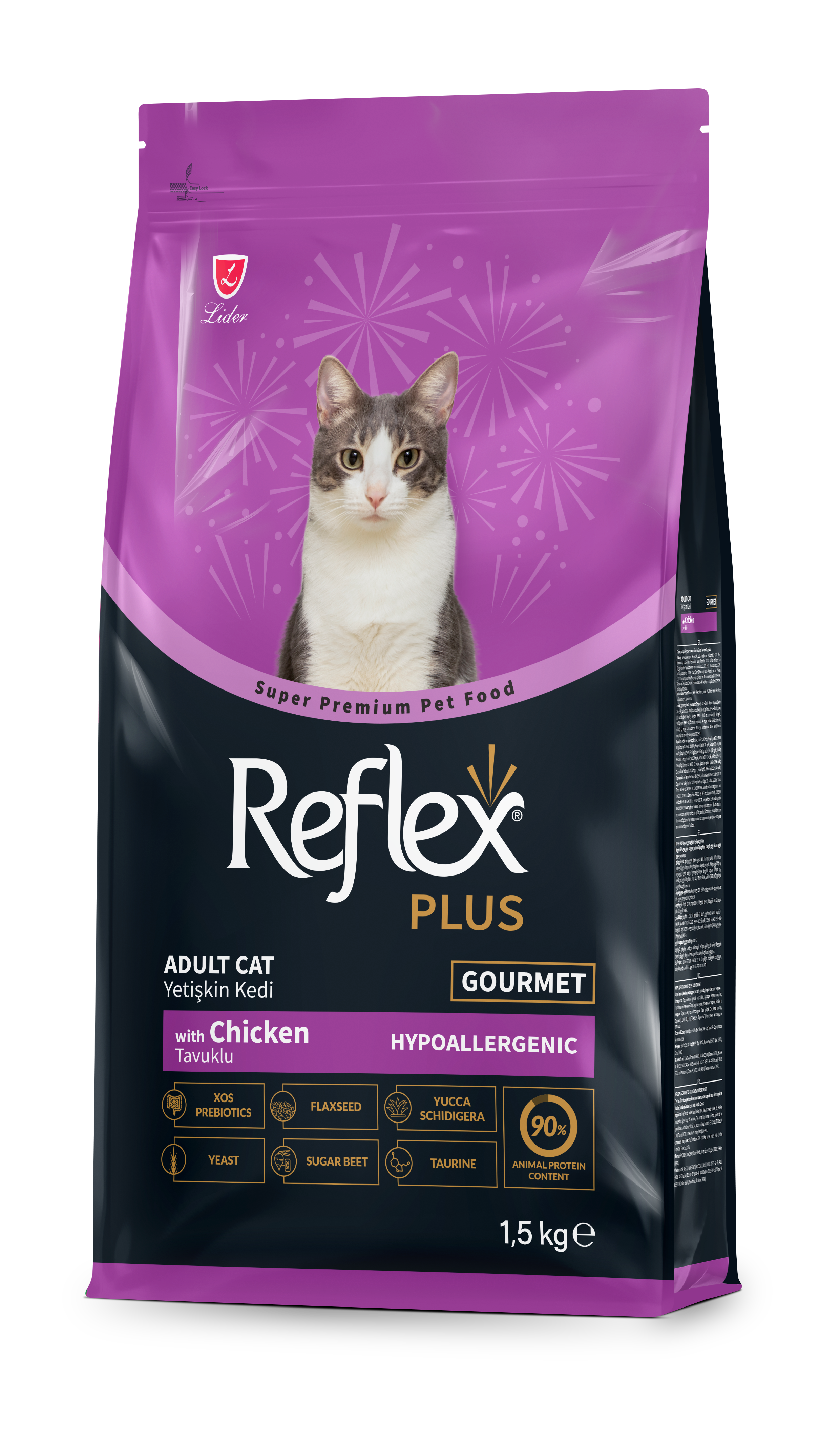 Reflex Plus Cat Food (Hypoallergenic) - 1.5kg_6