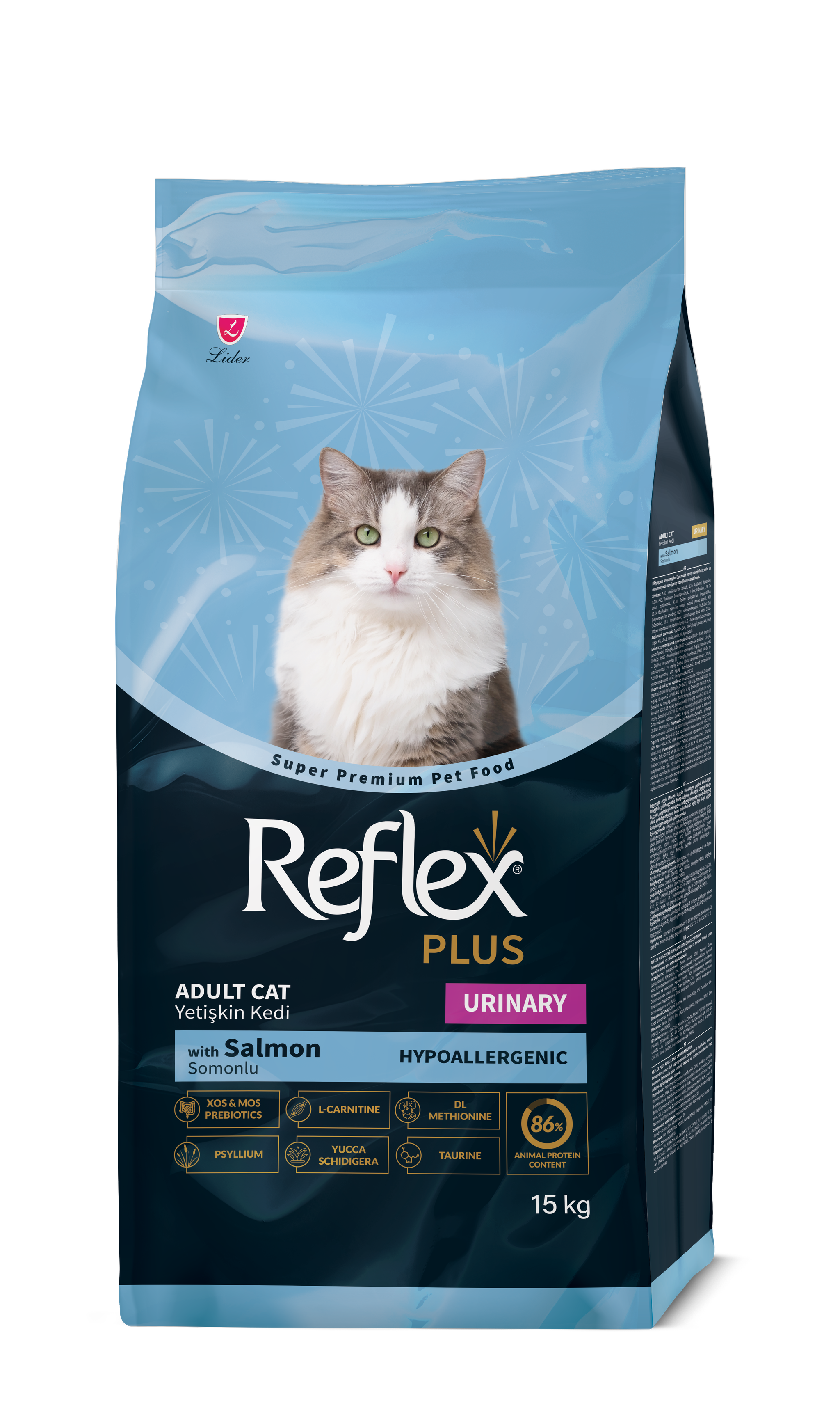 Reflex Plus Adult Cat Food (Hypoallergenic) - 15kg_3
