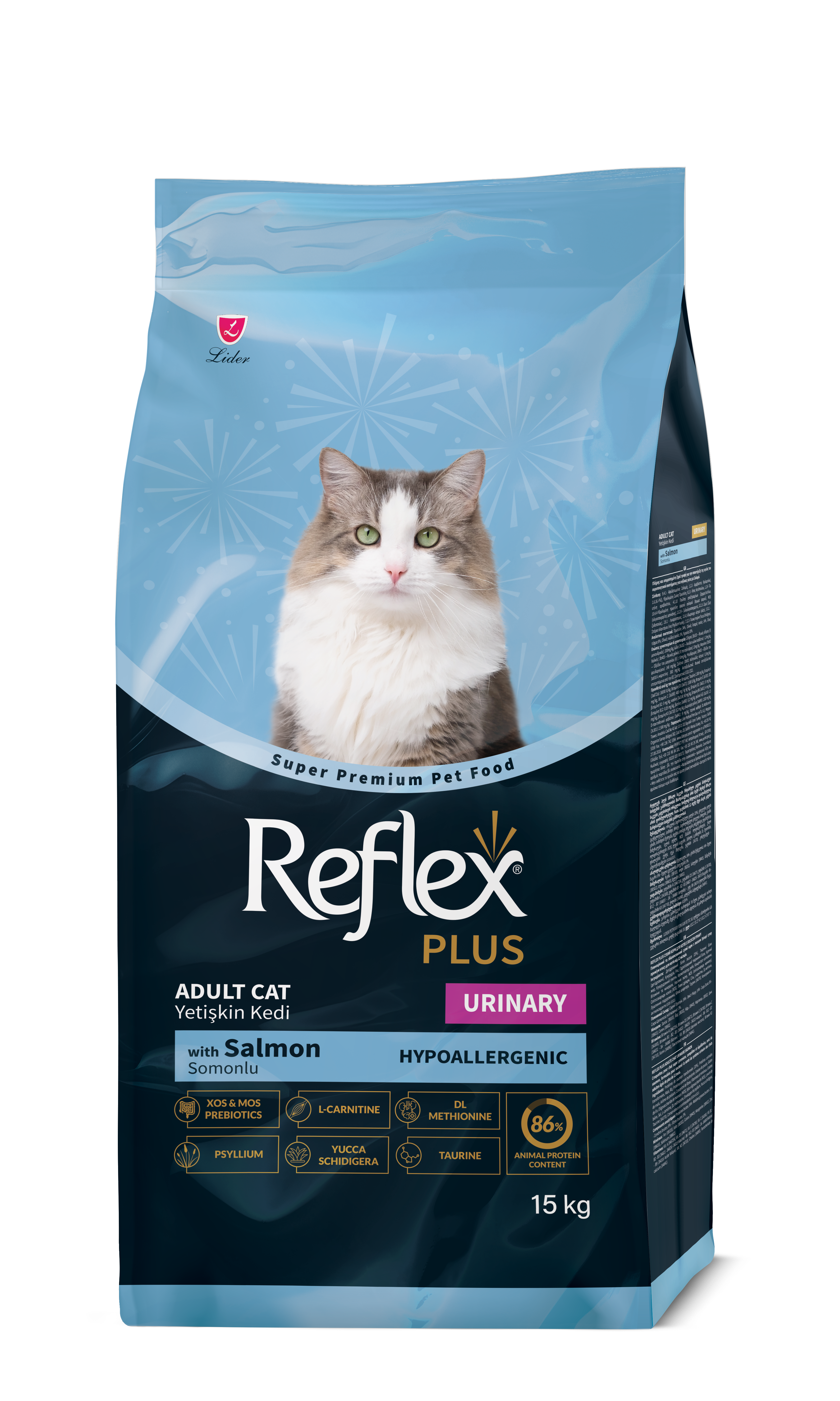 Reflex Plus Adult Cat Food (Hypoallergenic) - 15kg_3