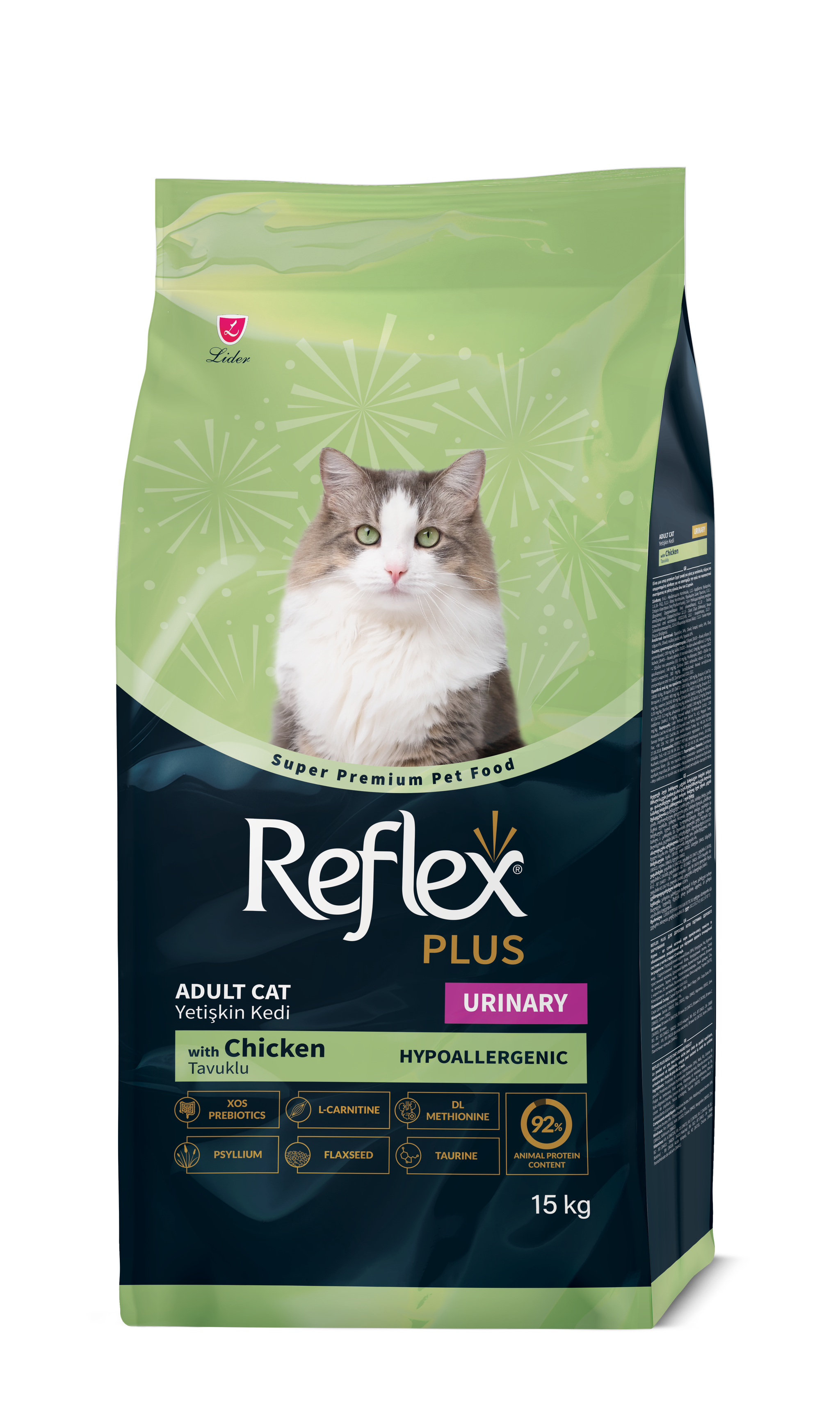 Reflex Plus Adult Cat Food (Hypoallergenic) - 15kg_5