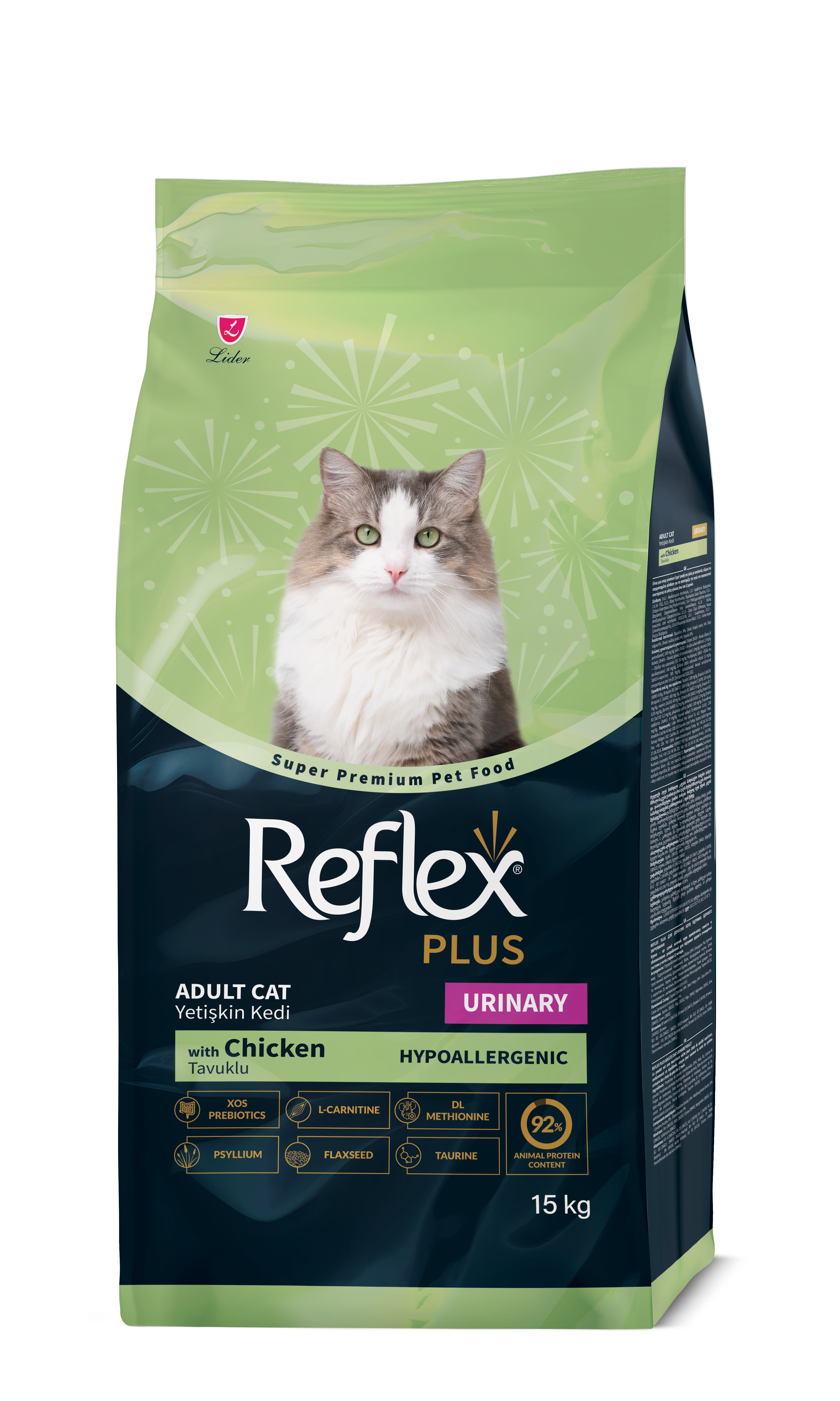 Reflex Plus Adult Cat Food (Hypoallergenic) - 15kg_5