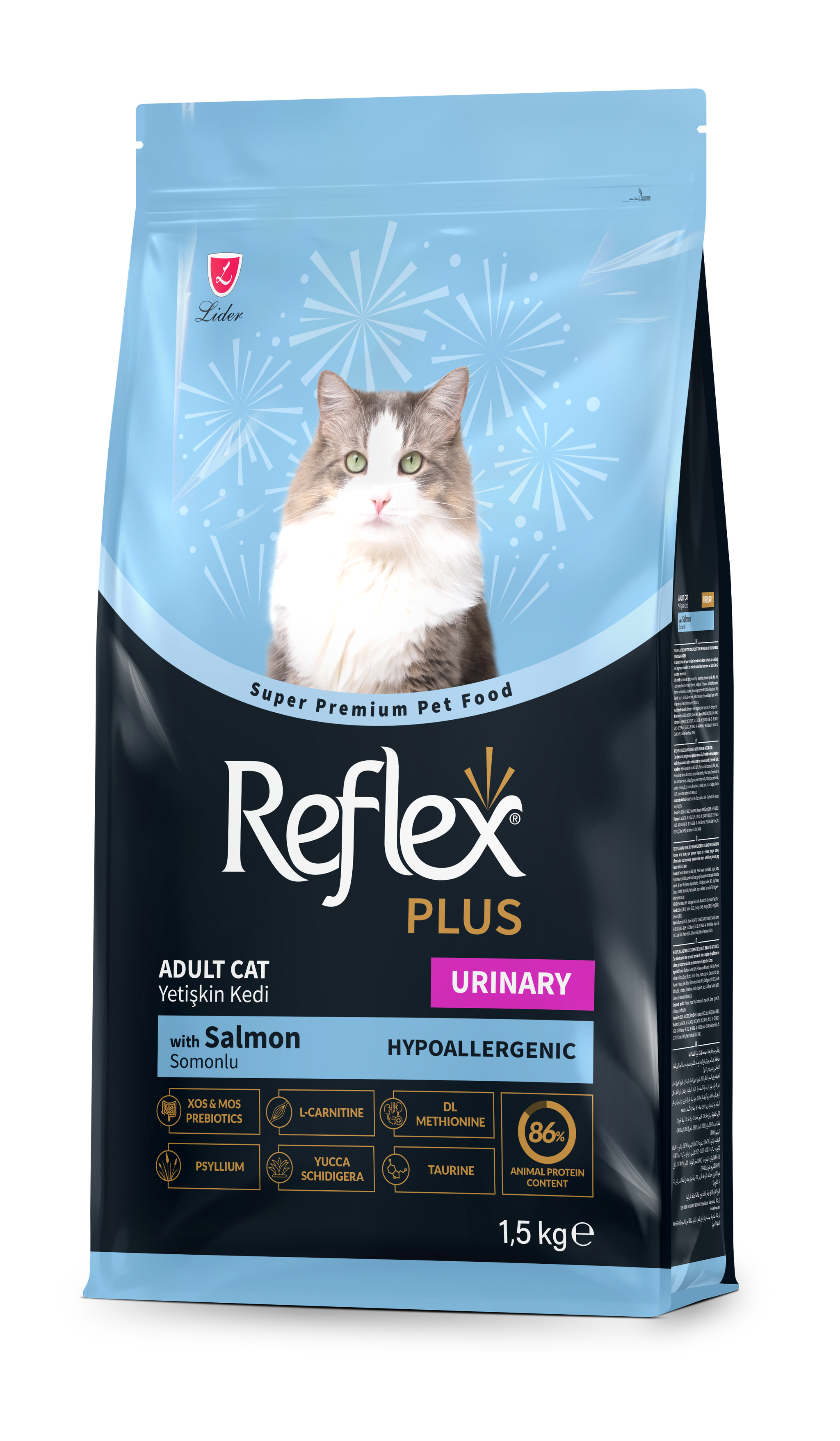 Reflex Plus Cat Food (Hypoallergenic) - 1.5kg_6