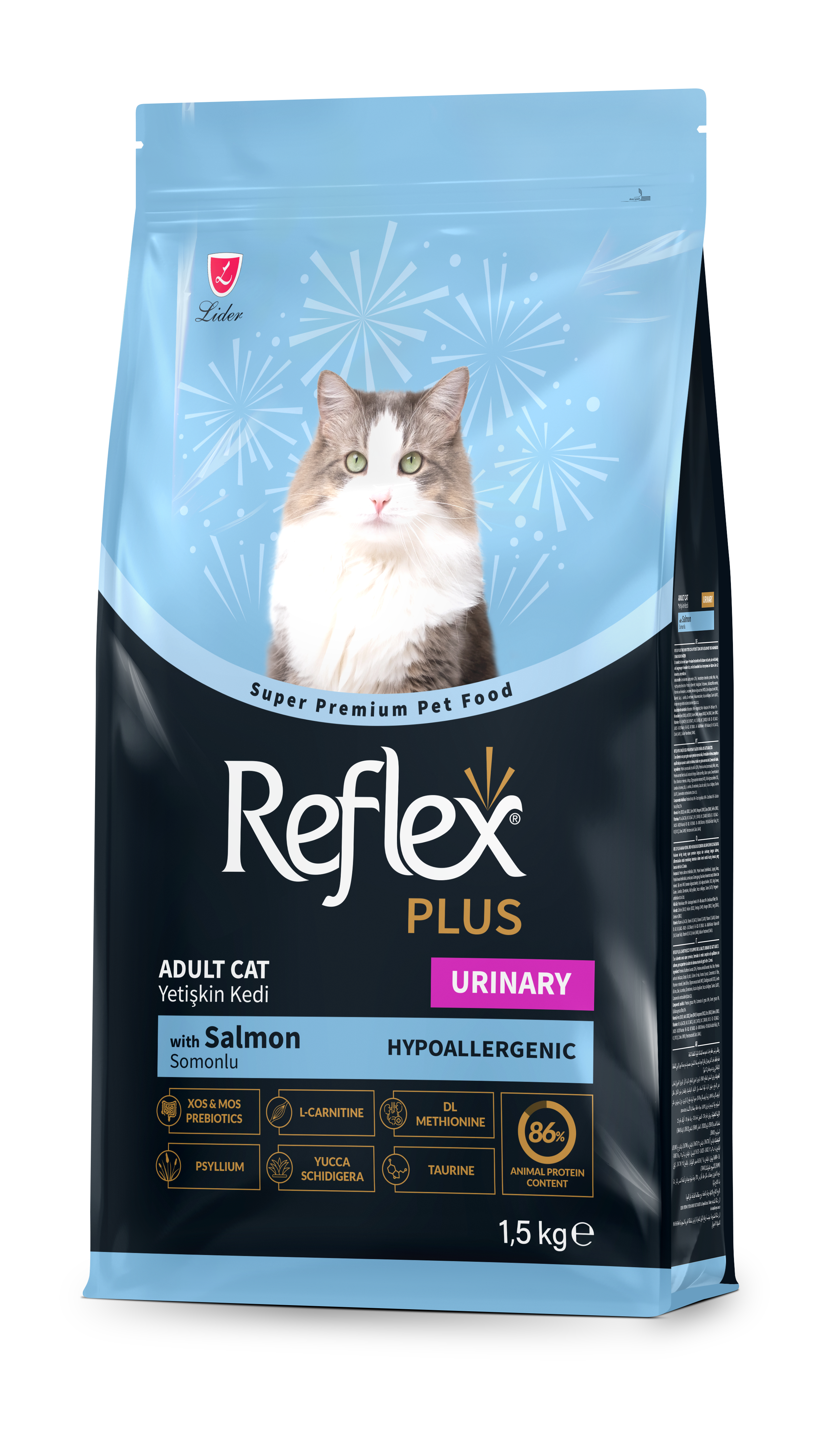 Reflex Plus Cat Food (Hypoallergenic) - 1.5kg_6