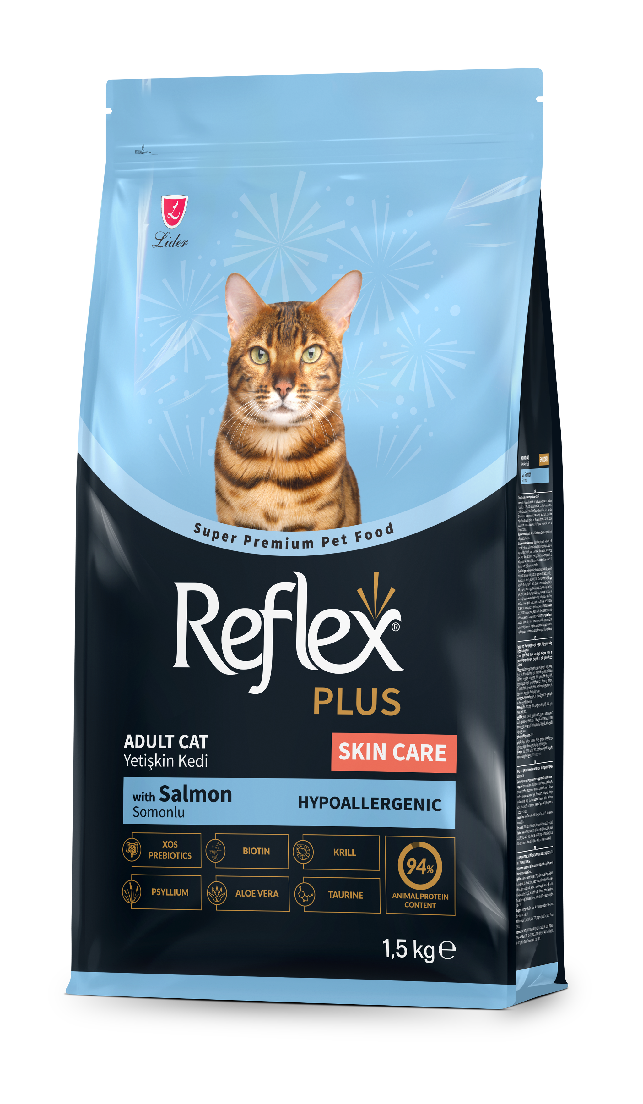 Reflex Plus Cat Food (Hypoallergenic) - 1.5kg_7