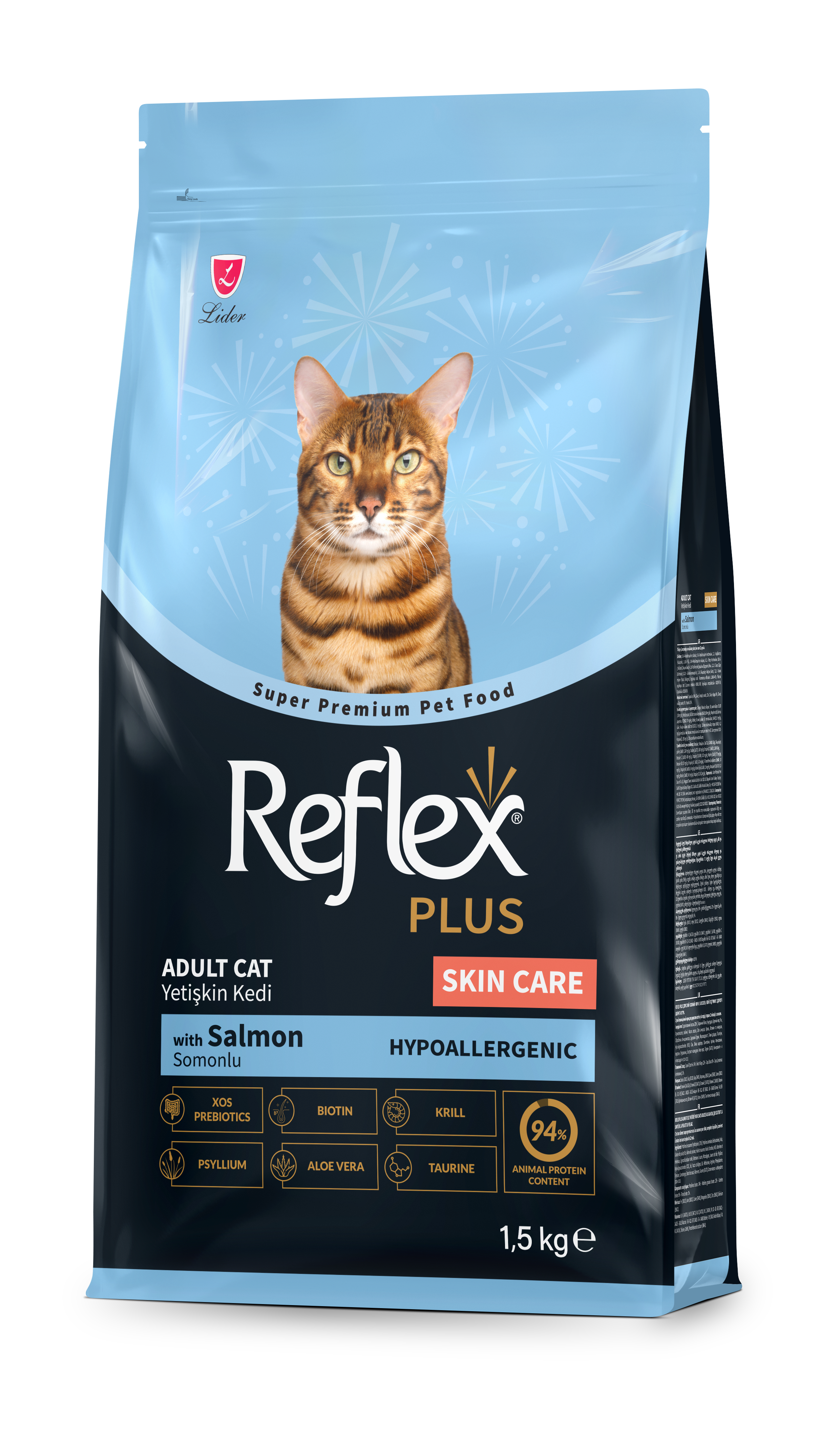 Reflex Plus Cat Food (Hypoallergenic) - 1.5kg_7