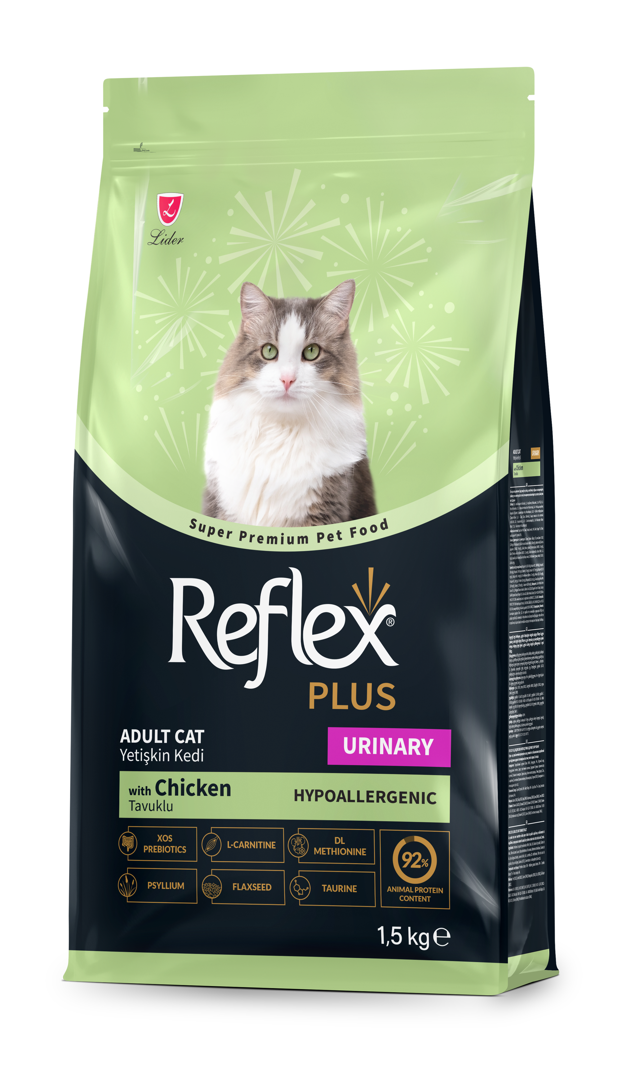 Reflex Plus Cat Food (Hypoallergenic) - 1.5kg_1