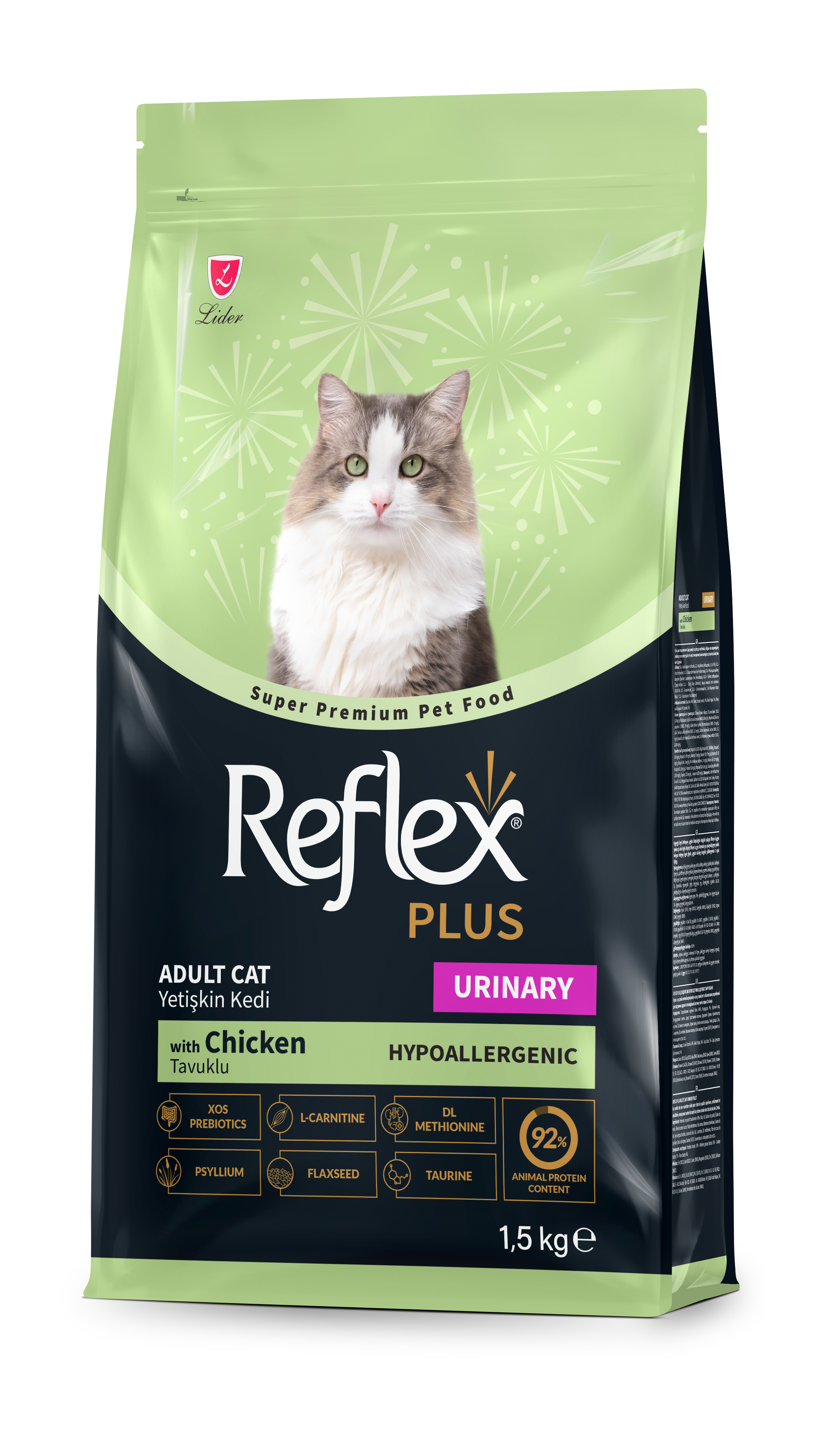 Reflex Plus Cat Food (Hypoallergenic) - 1.5kg_1