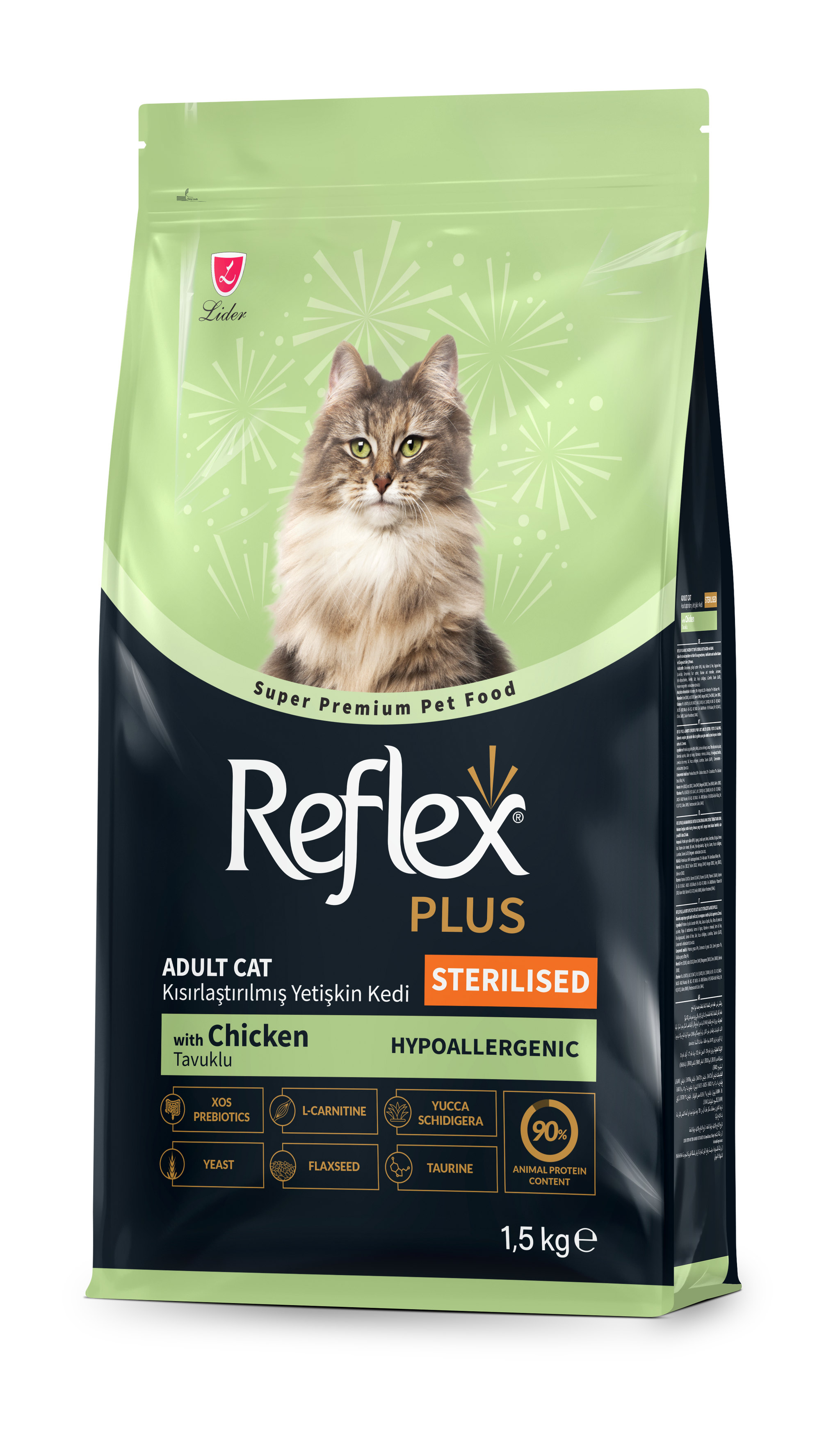 Reflex Plus Cat Food (Hypoallergenic) - 1.5kg_8