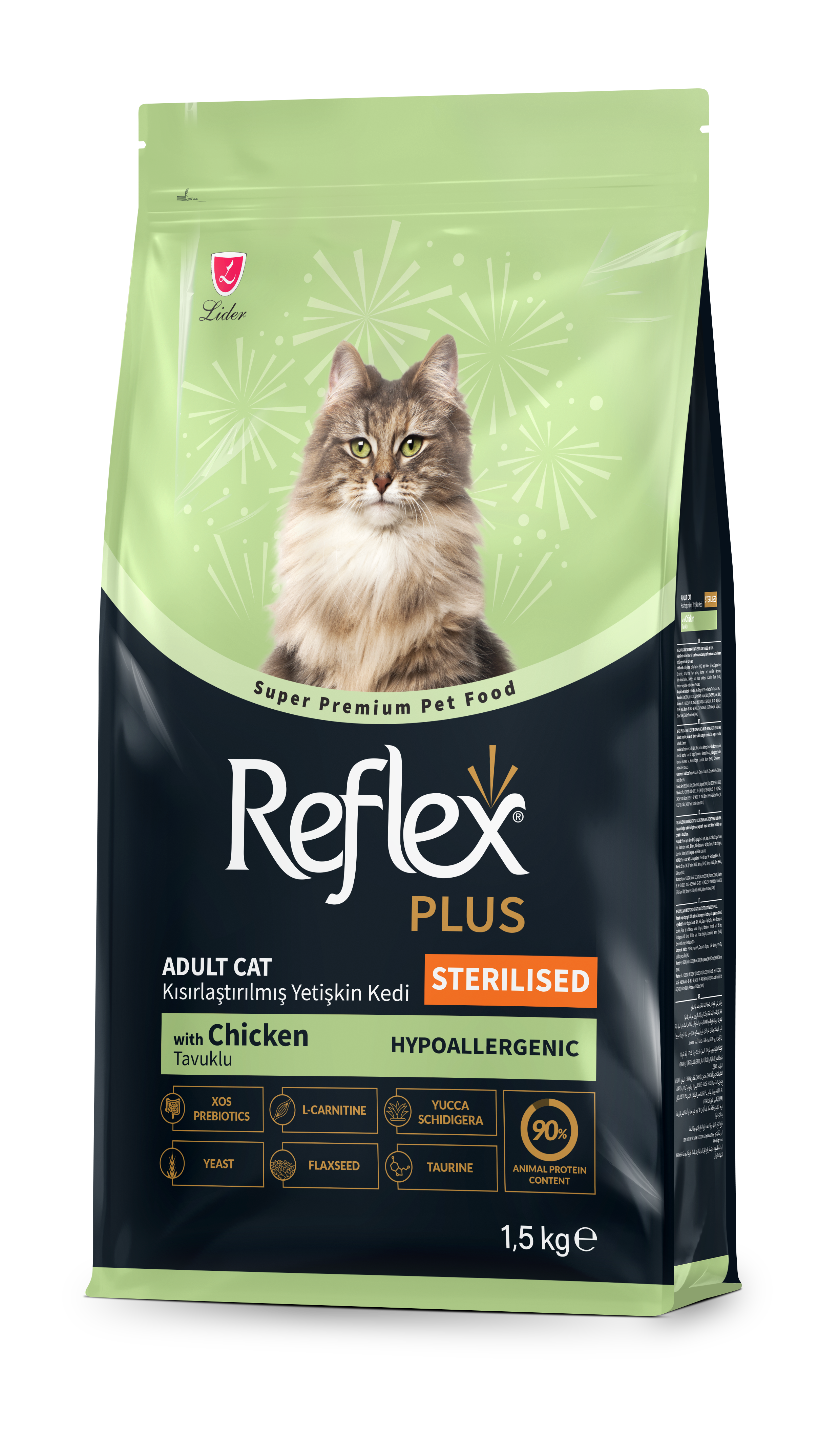 Reflex Plus Cat Food (Hypoallergenic) - 1.5kg_8