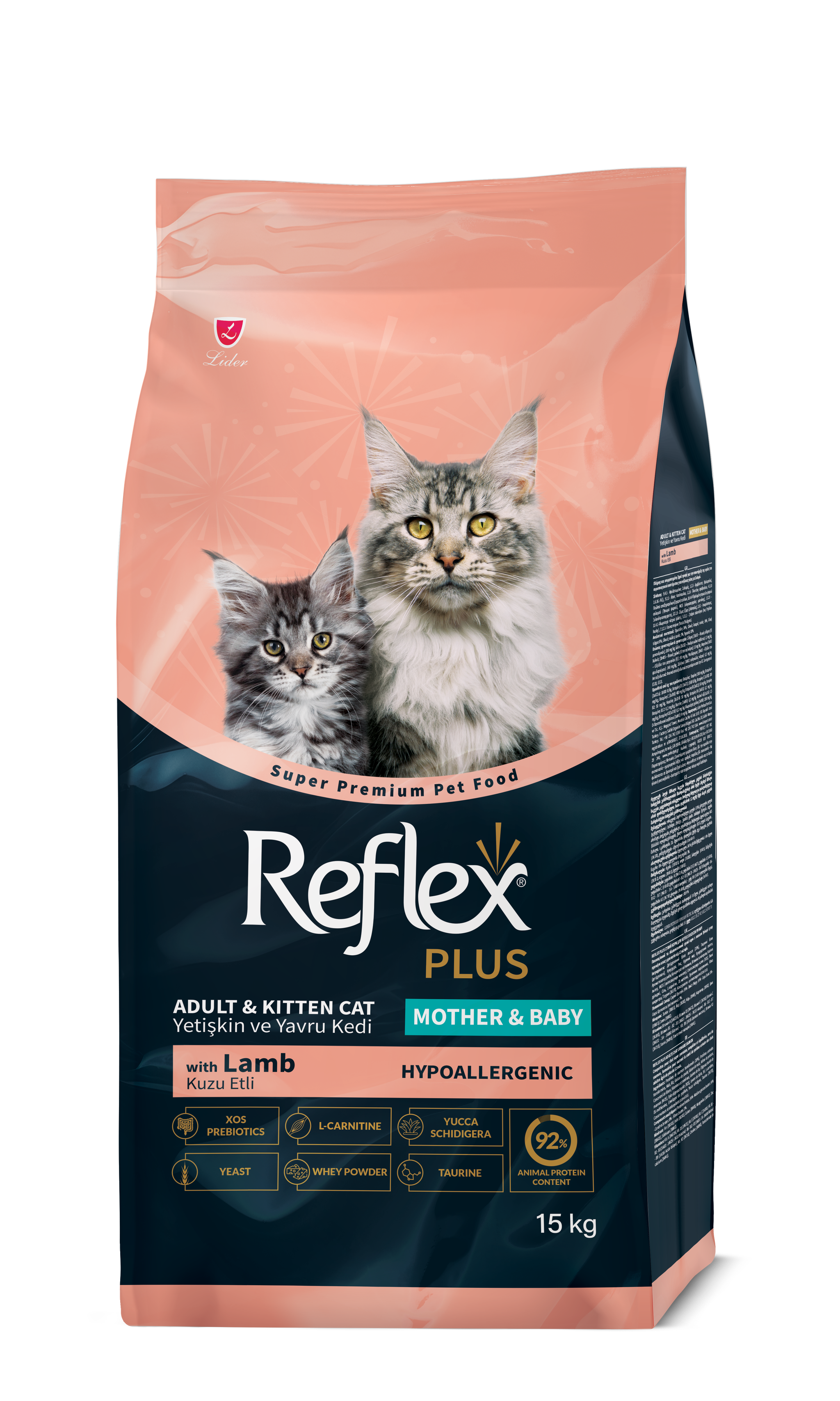 Reflex Plus Adult & Kitten Cat Mother & Baby with Lamb (Hypoallergenic) _2
