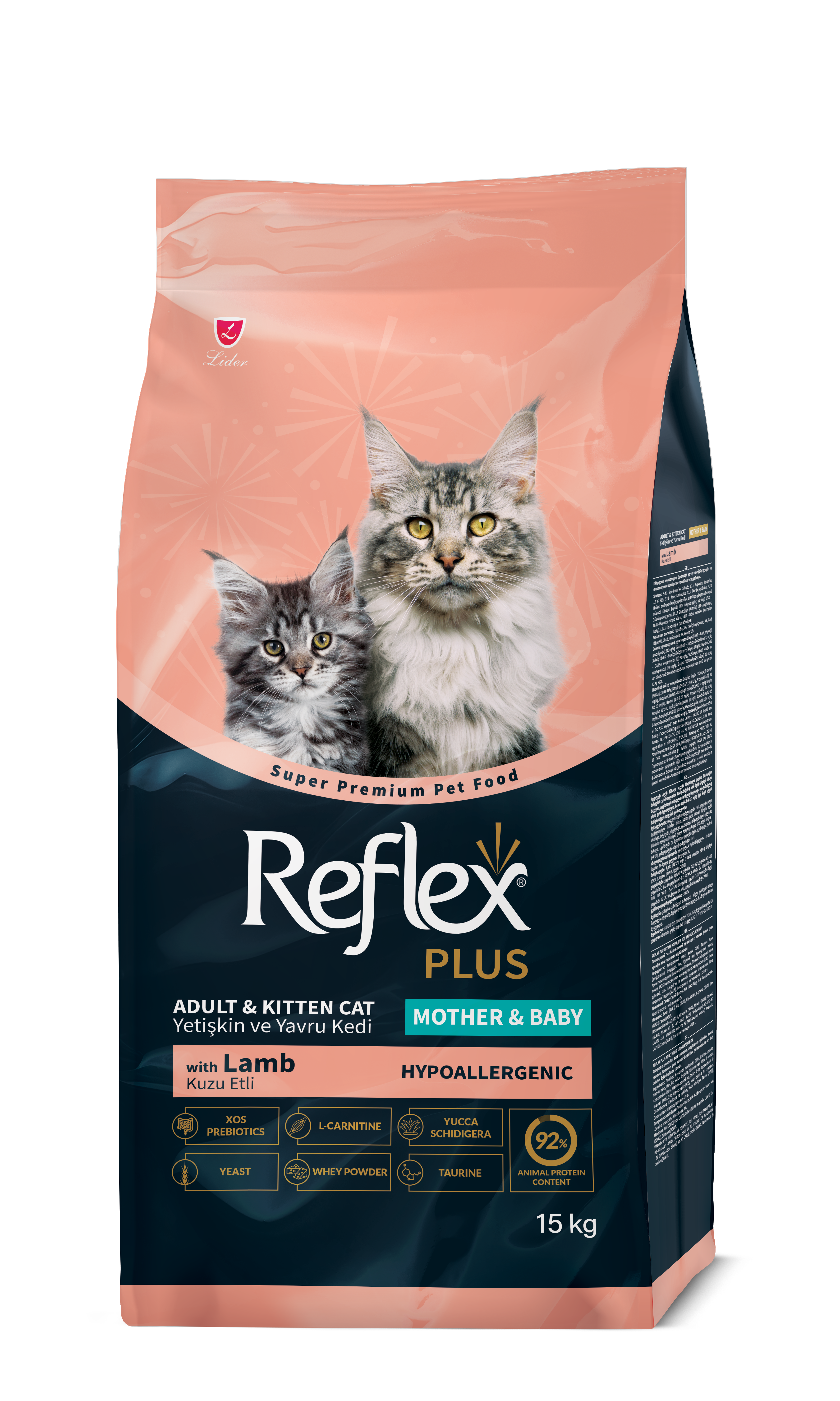 Reflex Plus Adult & Kitten Cat Mother & Baby with Lamb (Hypoallergenic) _2