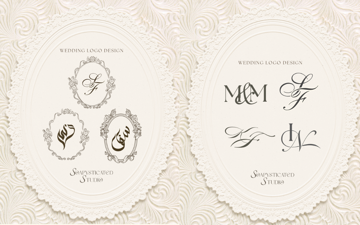 Wedding Logo Design _0