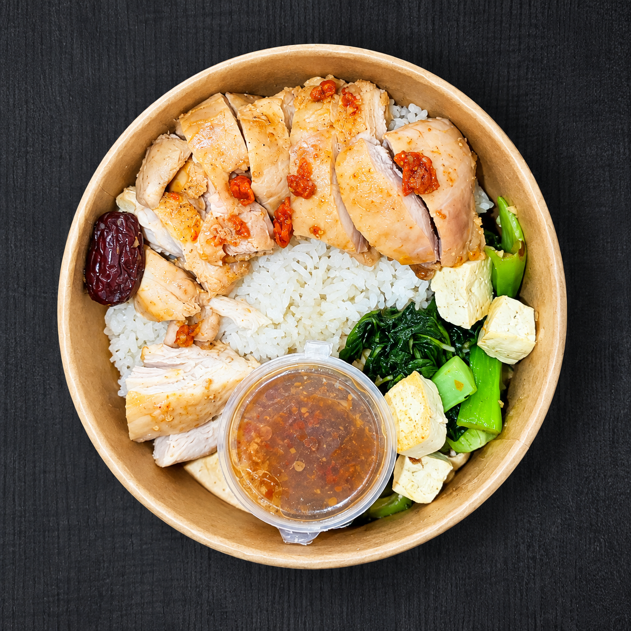 Goji Berry Chicken Rice w/ Stir-fried Bok Choy 