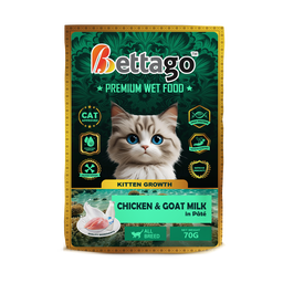 Bettago Premium Wet Cat Food (Pâté) Pouch - 70g