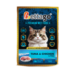 Bettago Premium Wet Cat Food (Pâté) Pouch - 70g
