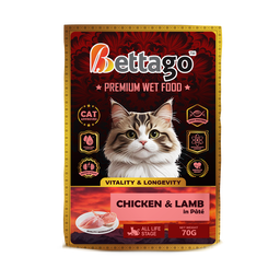 Bettago Premium Wet Cat Food (Pâté) Pouch - 70g