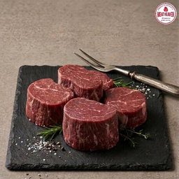 Has Dalam Sapi 500gram