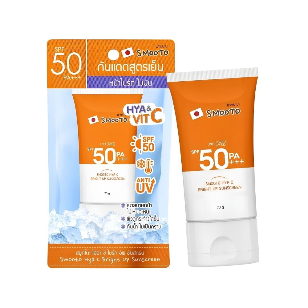 Smooto - HYA C Bright Up Sunscreen SPF50 PA+++ 70g | Wholesale Facial Skincare Singapore