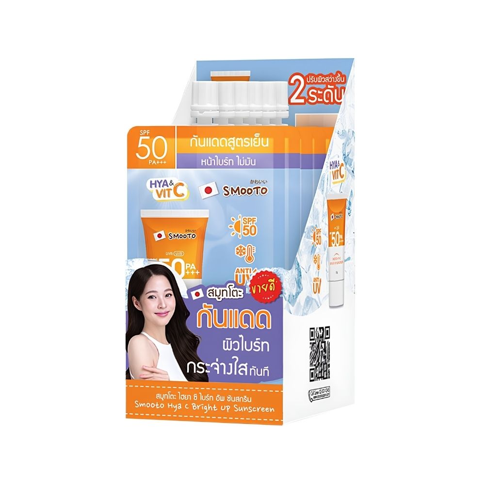 Smooto - HYA C Bright Up Sunscreen SPF50 PA+++ 30g (Box of 6) | Wholesale Facial Skincare Singapore_0