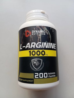 L-arginine 1000mg