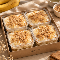 Banana Pudding (DIY Bundle)